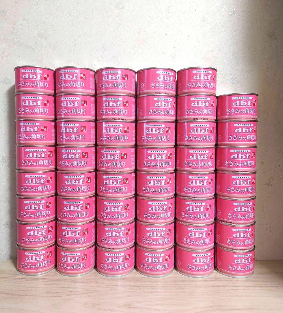 dbf デビフ ささみの角切り150g×47缶
