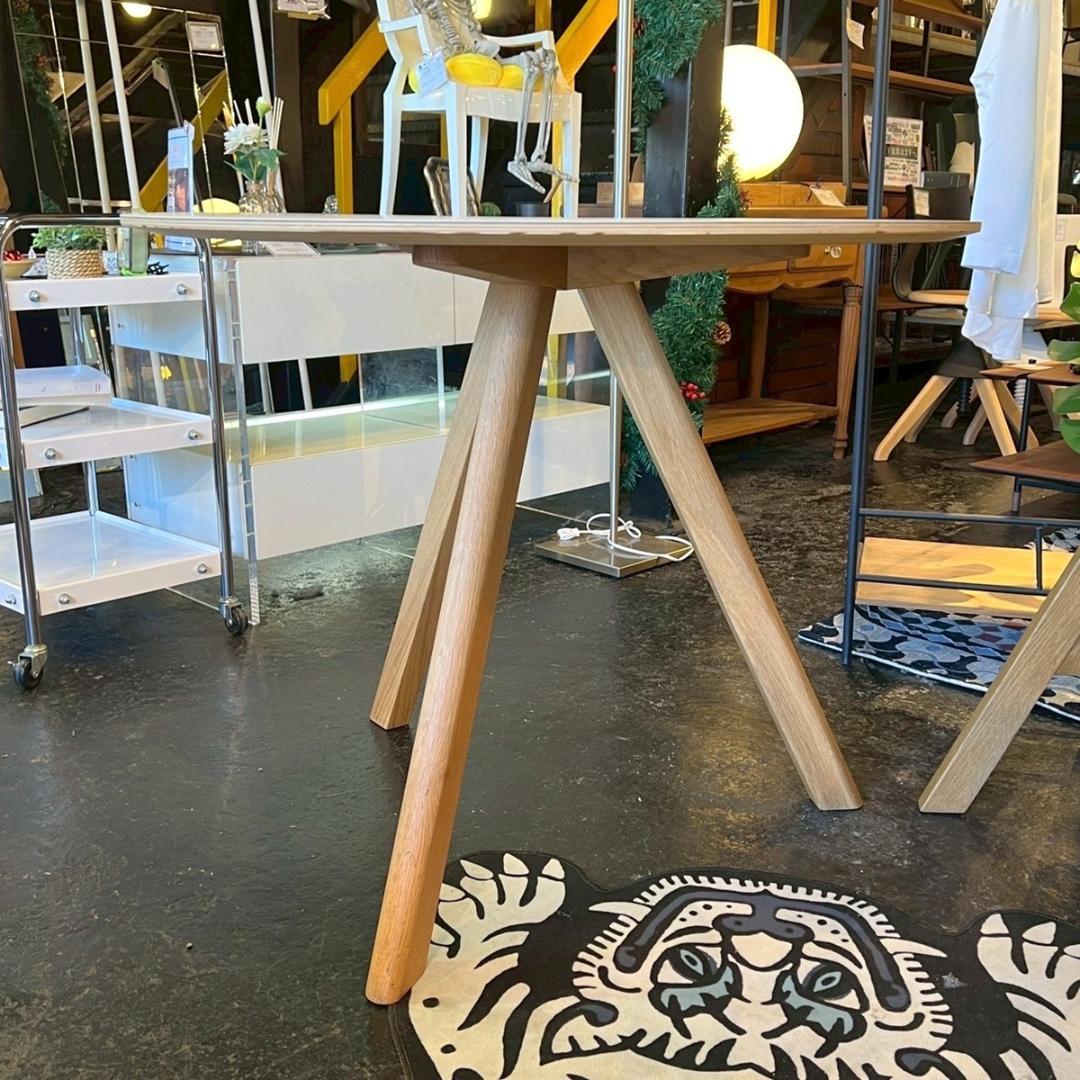 HAY ヘイ CPH20 コペンハーグ ラウンド ダイニングテーブル 北欧