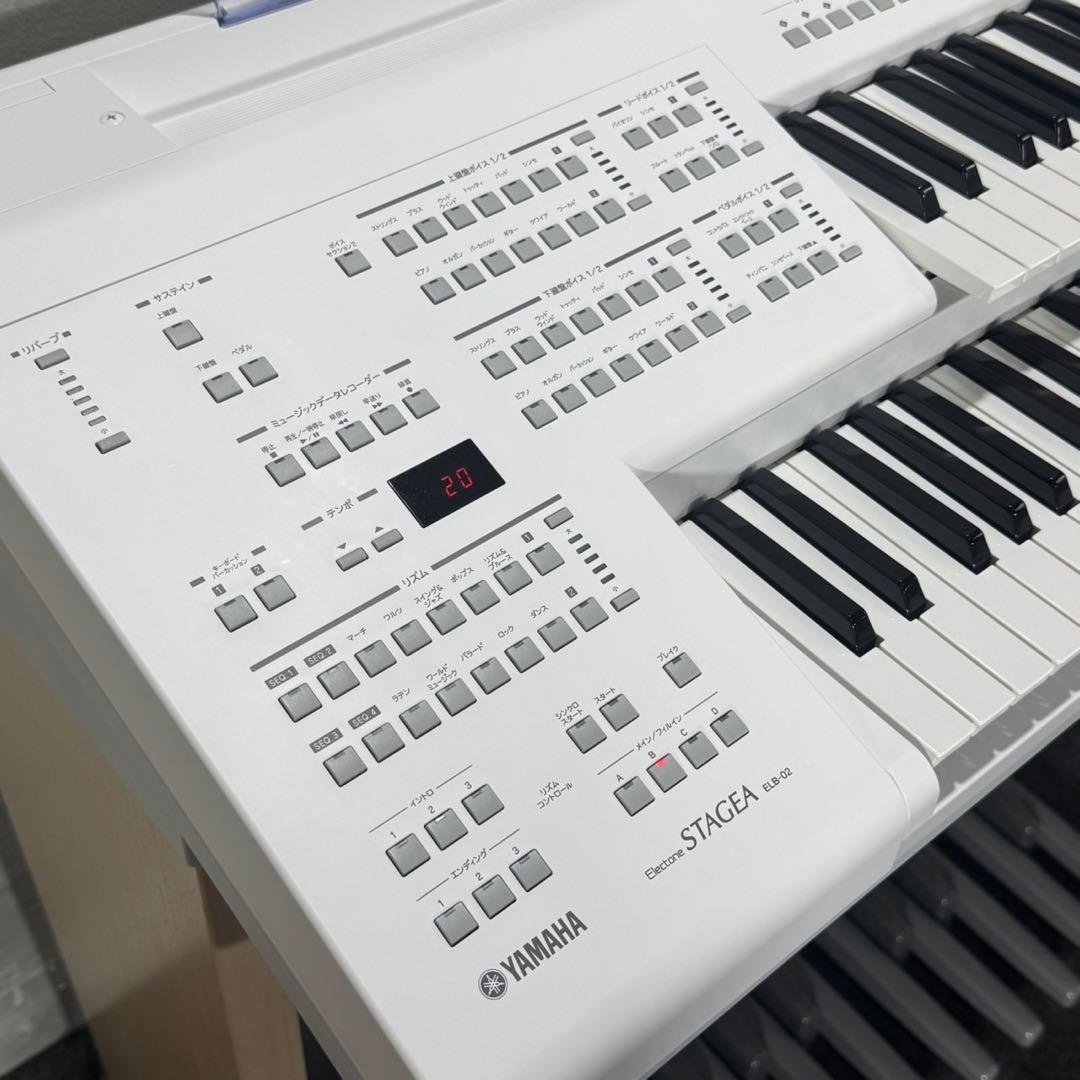YAMAHA ヤマハ エレクトーン STAGEA ELB-02 d4946