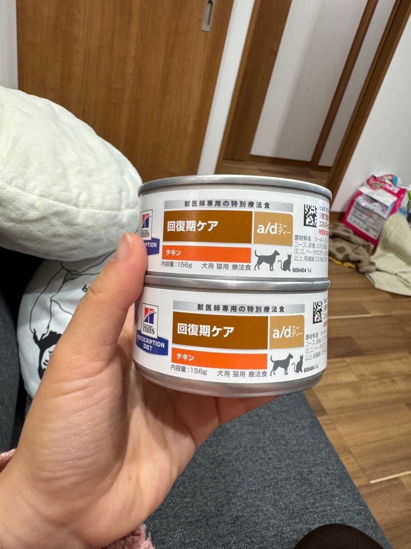 ヒルズ プリスクリプション・ダイエット〈犬猫用〉a/d エーディー 缶詰　24缶