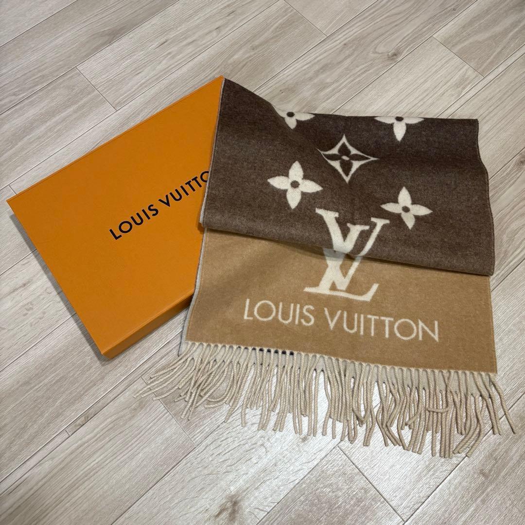 LOUIS VUITTONマフラーグラデーション