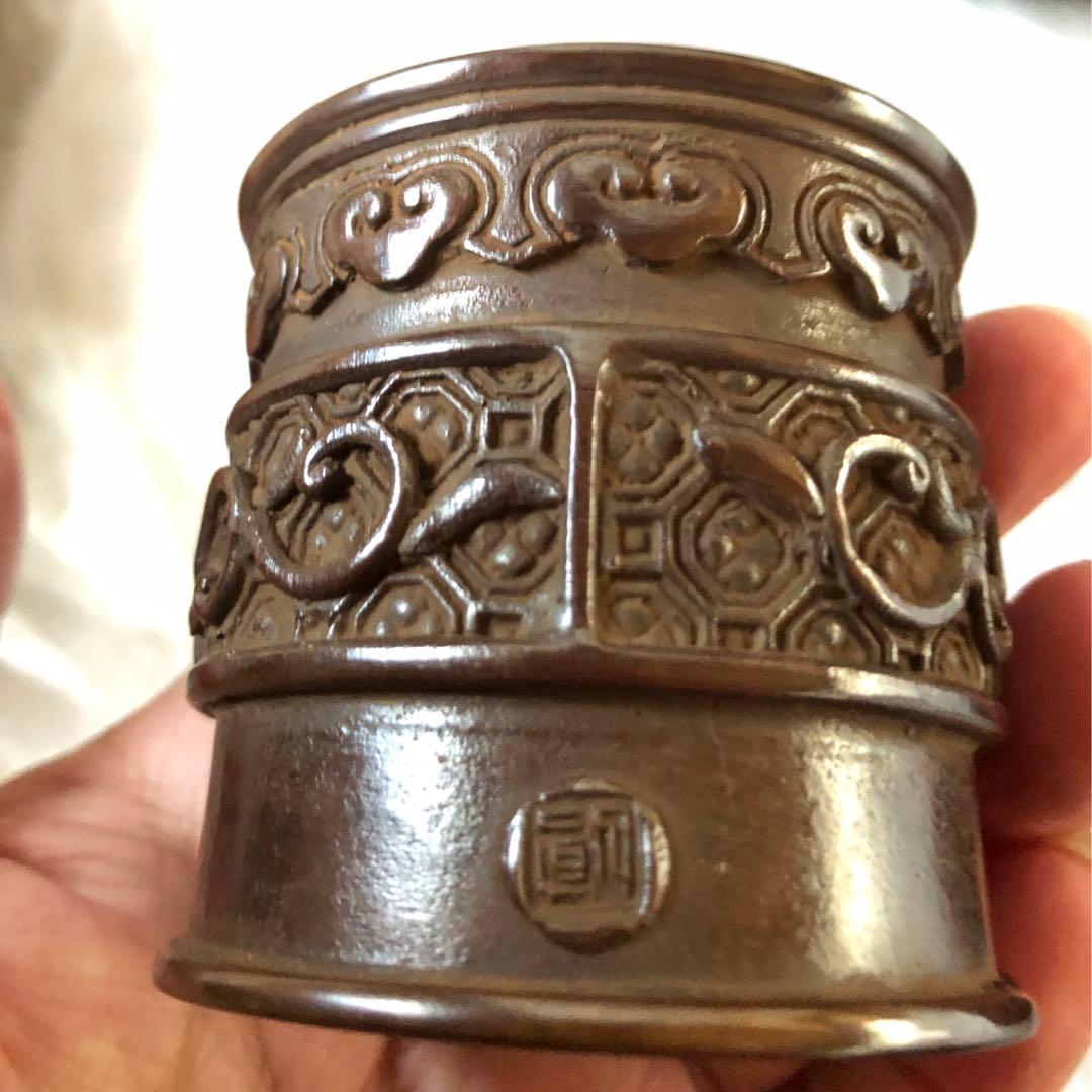 蠟型鋳銅　唐草文　皆具　須賀月真氏作　共箱入