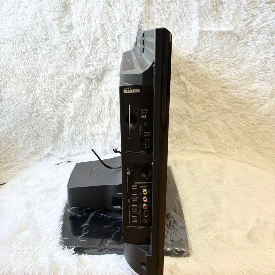 三菱 REAL Blu-ray&HDD 内蔵液晶テレビ 26インチ