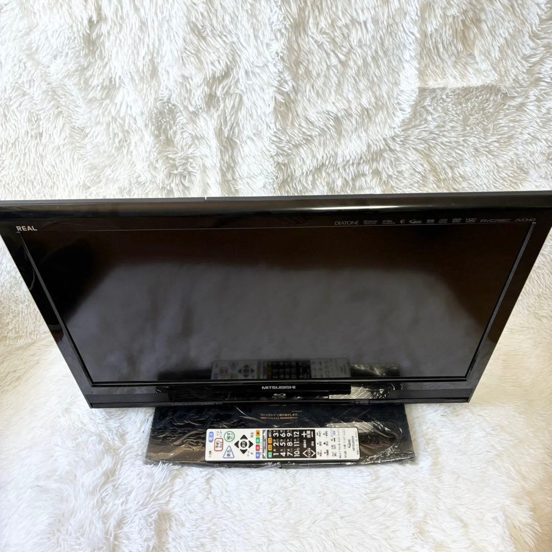 三菱 REAL Blu-ray&HDD 内蔵液晶テレビ 26インチ