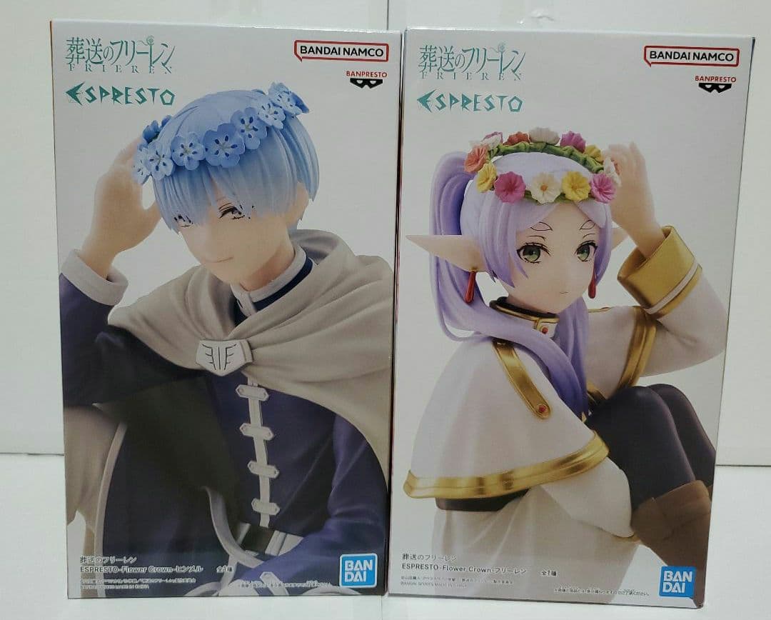 葬送のフリーレン ESPRESTO フリーレン ヒンメル 2点セット