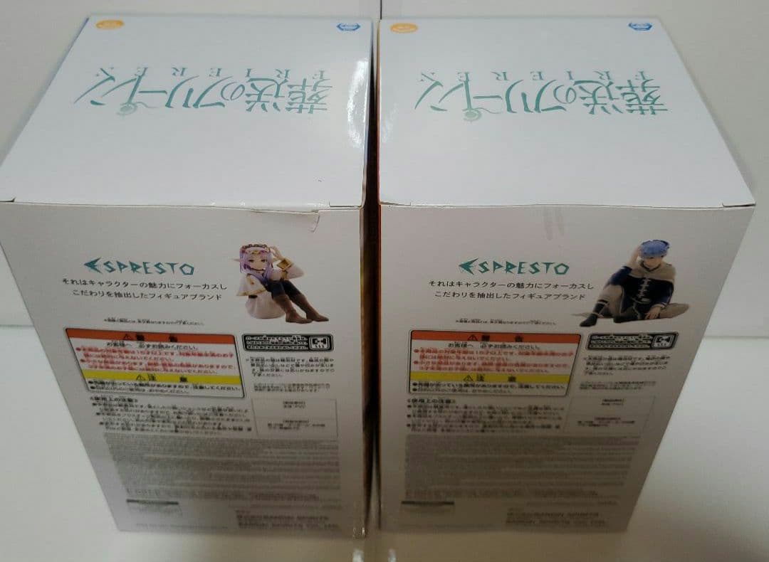 葬送のフリーレン ESPRESTO フリーレン ヒンメル 2点セット