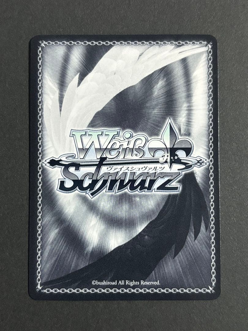 ヴァイスシュヴァルツ　ウマ娘　カレンチャン　SP サイン