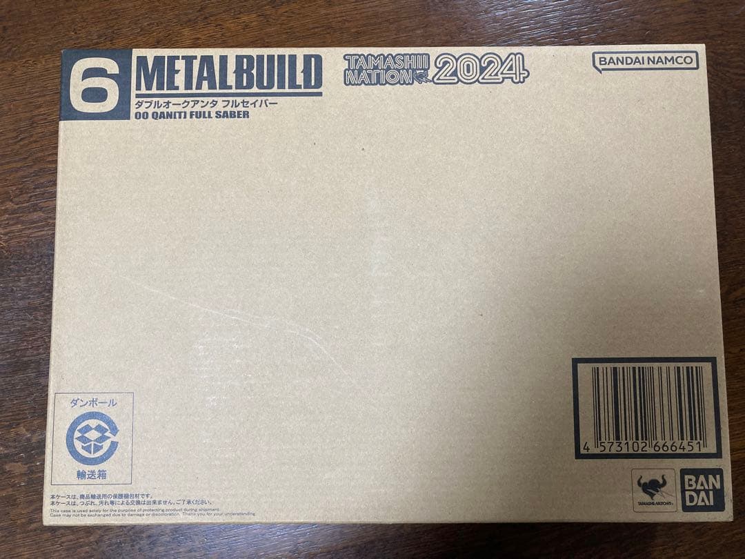 ［新品未開封］L BUILD ダブルオークアンタ フルセイバー