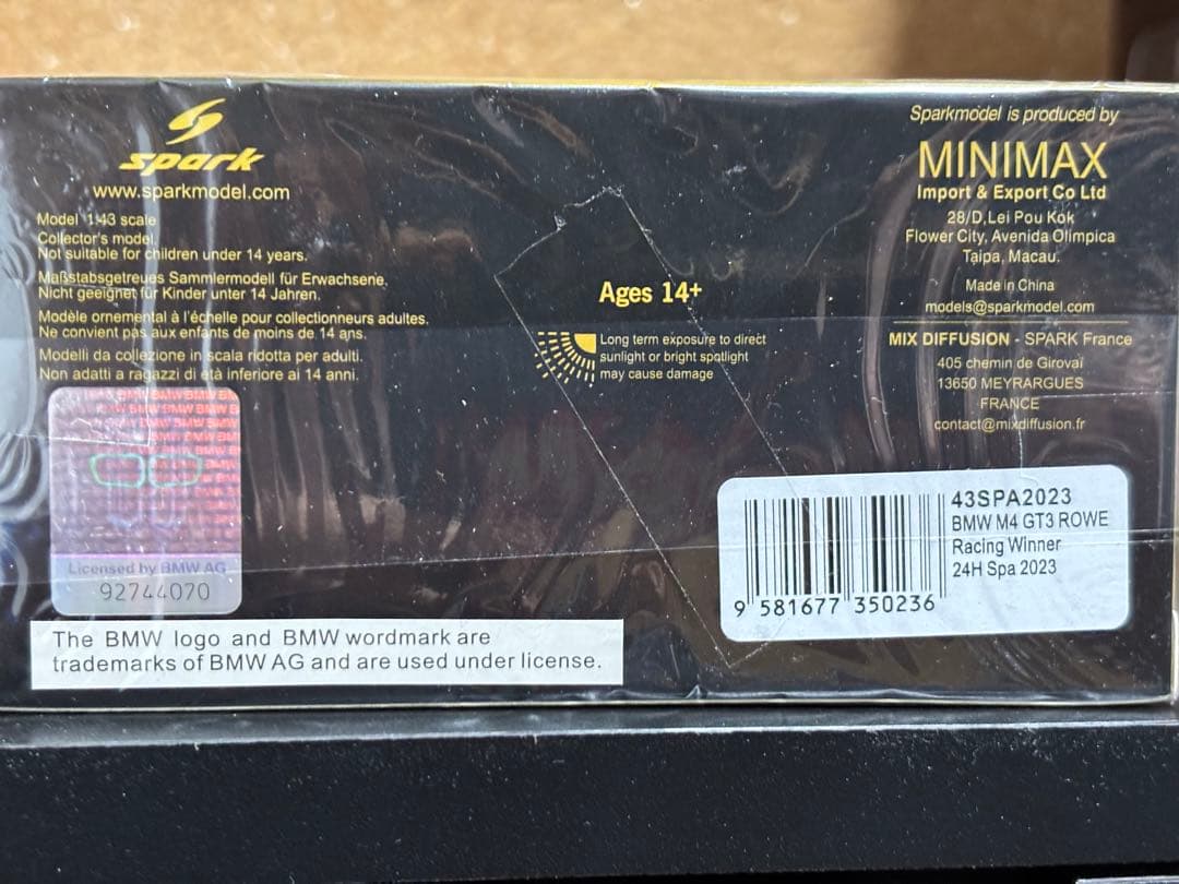 スパーク1/43 BMW M4 GT3 ROWE Racing 2023スパ優勝