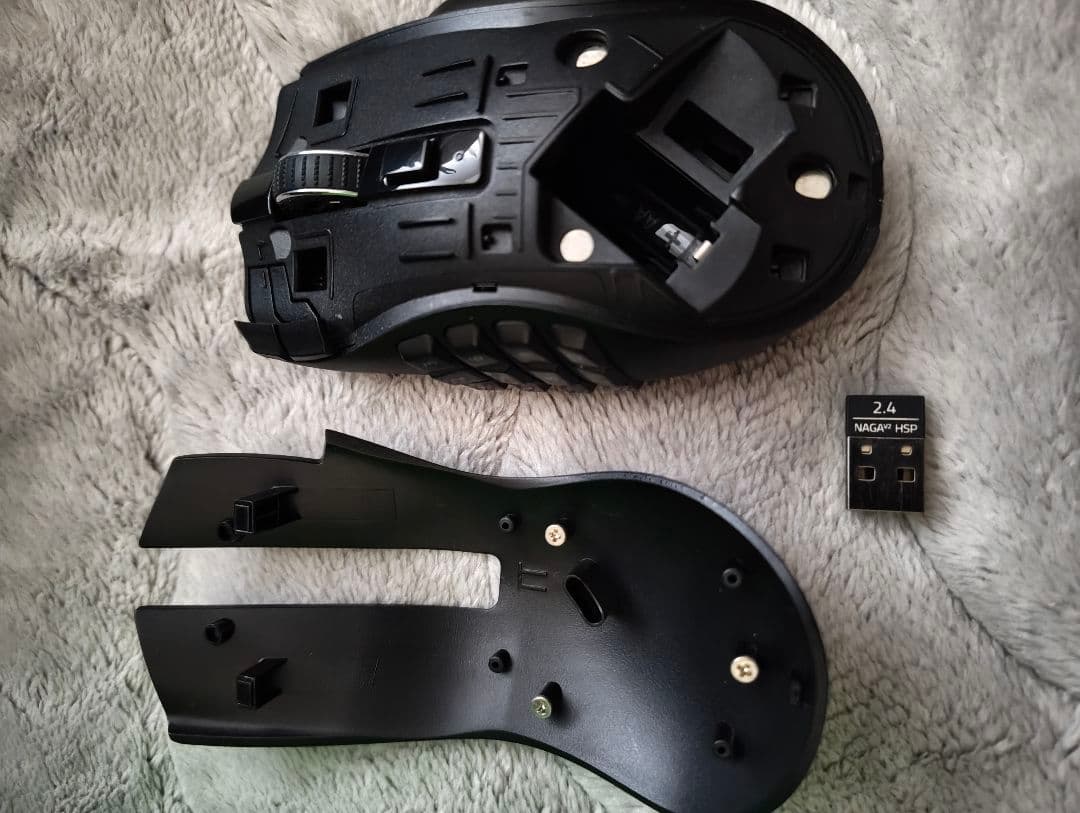 レイザー ゲーミングマウス Razer Naga V2 HyperSpeed