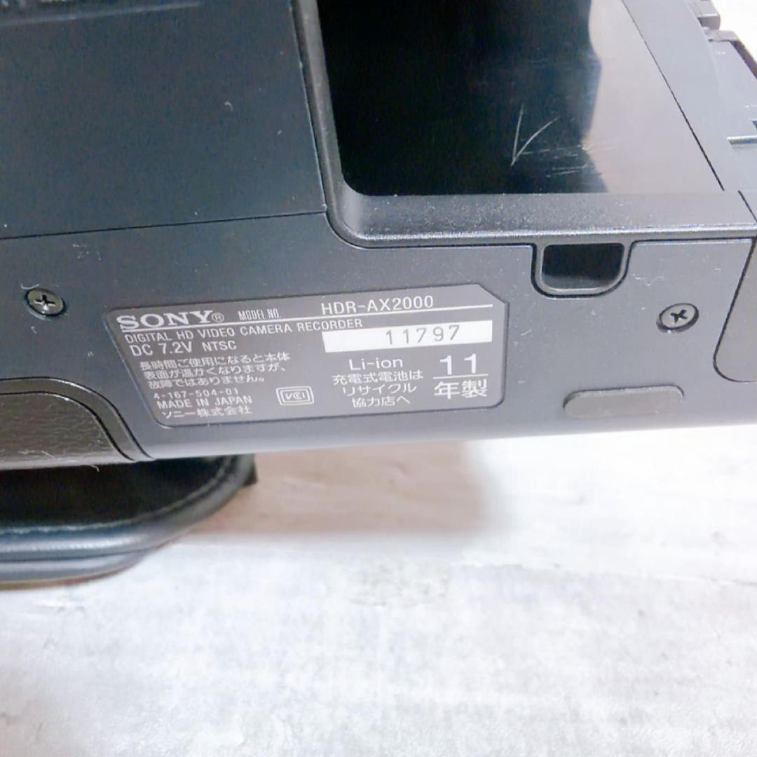 Sony ソニー　HDR-AX2000 業務用ビデオカメラ 本体