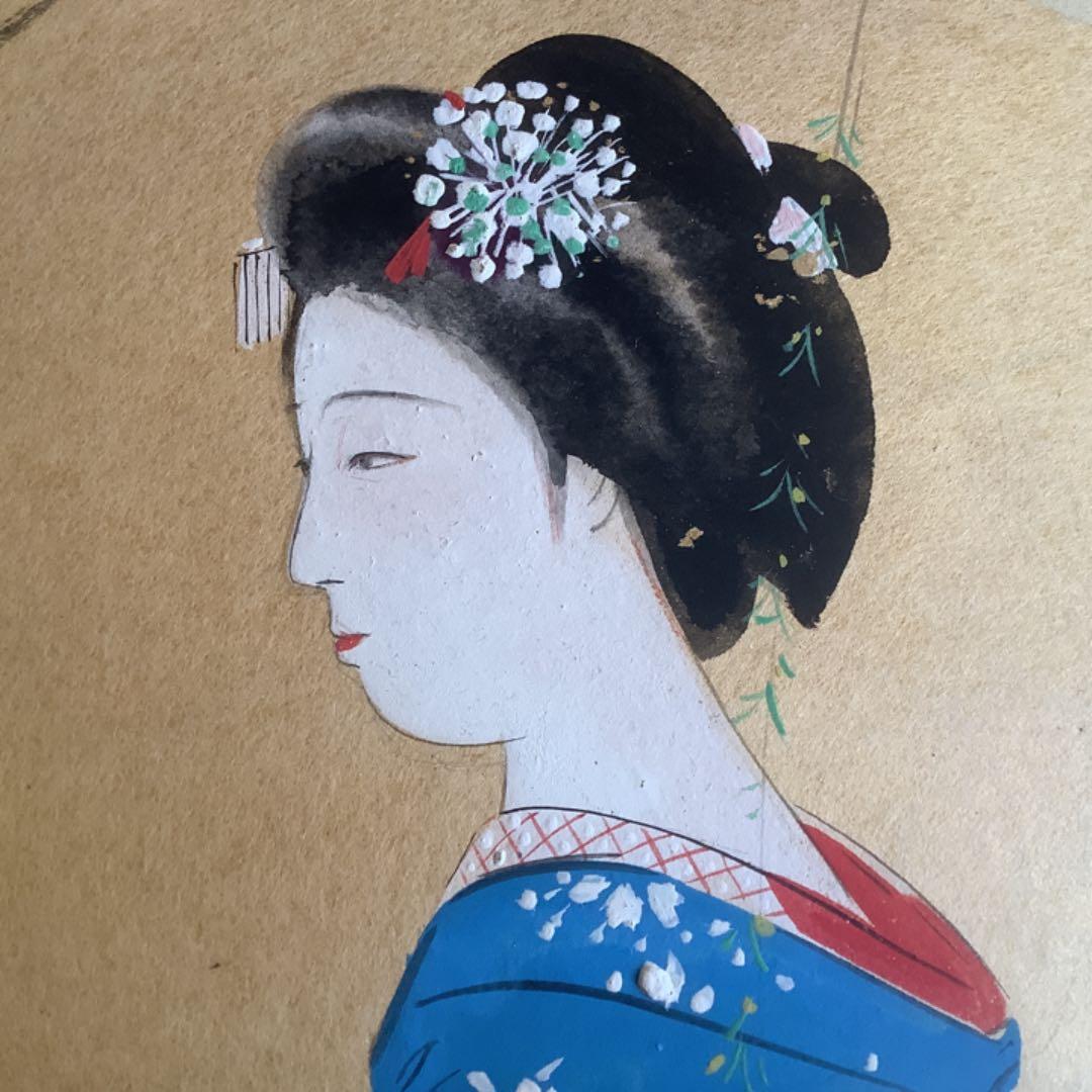 三宅凰白　日本画　扇面　38x５８cm