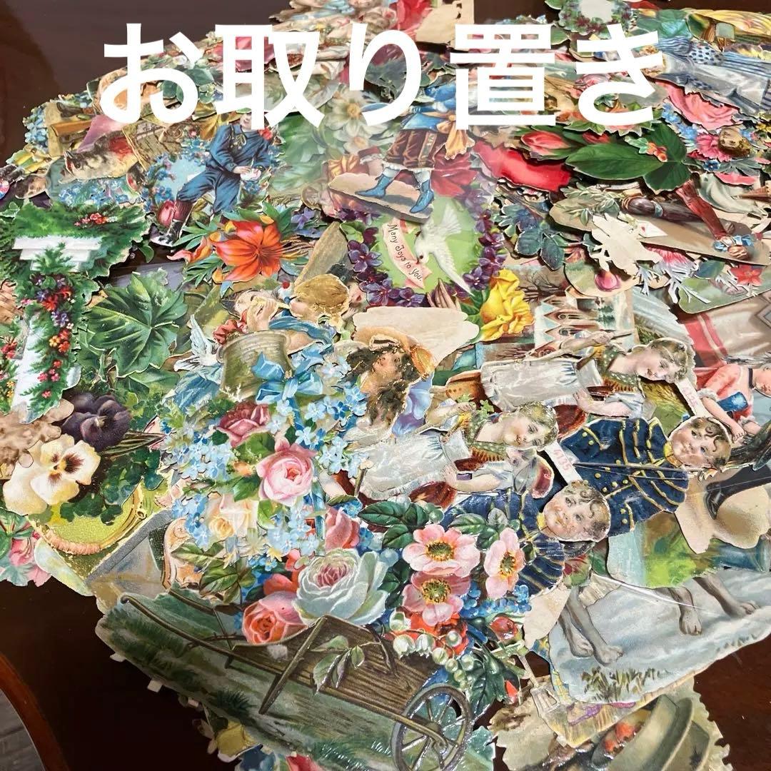 専用フランスアンティーククロモス　３００００円越え　大量セット