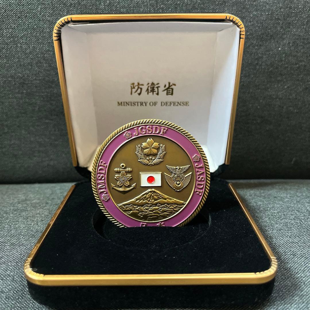 防衛省 記念 自衛隊