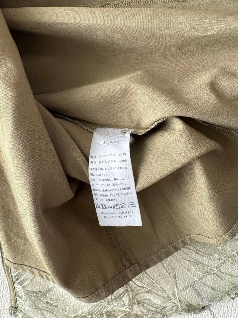 チュールオフショルダー花柄Iラインワンピースドレス結婚式パーティー二次会成人式