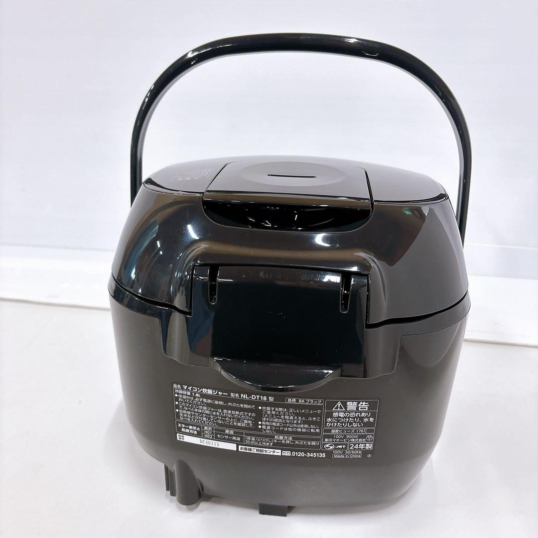2024年製 象印 極め炊き NL-DT18-BA炊飯ジャー
