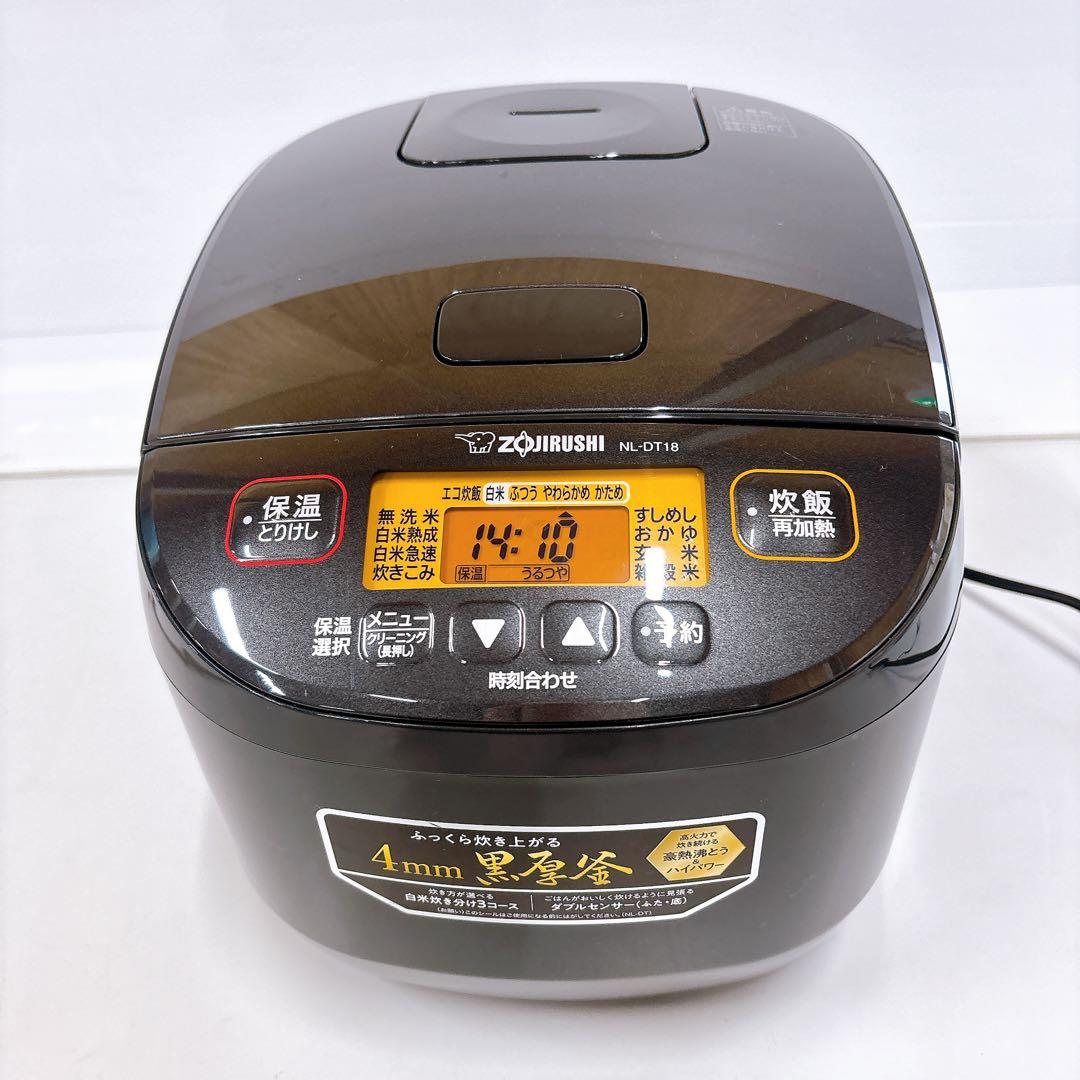 2024年製 象印 極め炊き NL-DT18-BA炊飯ジャー