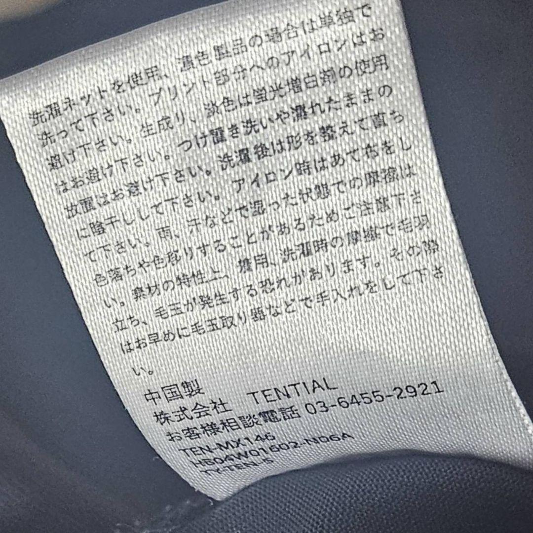 最終値下げ★美品★TENTIAL BAKUNEワンピースM