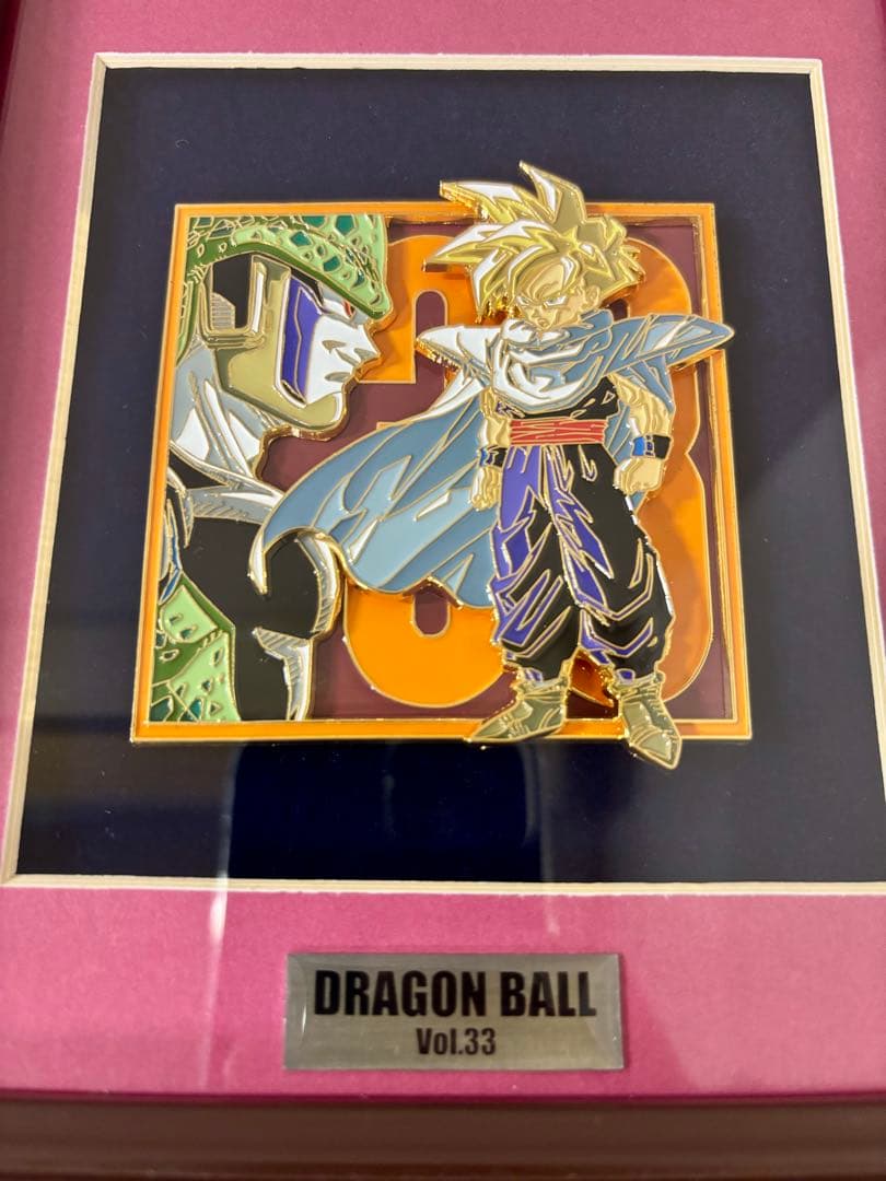 ドラゴンボール メタルレリーフアート　Vol.33 孫悟飯　セル　フィギュア