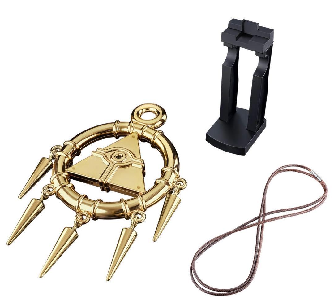 遊☆戯☆王デュエルモンスターズ 千年リング COMPLETE EDITION