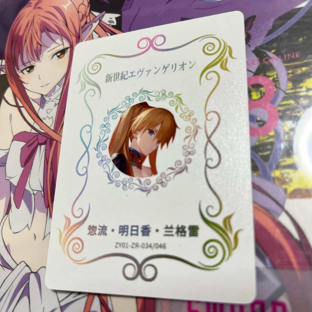 acgセクシーカード　　ZR3⭐︎034     美品