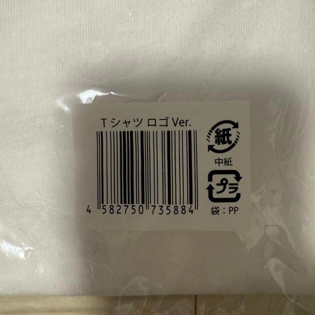 【新品未開封】Man ロゴ Tシャツ World