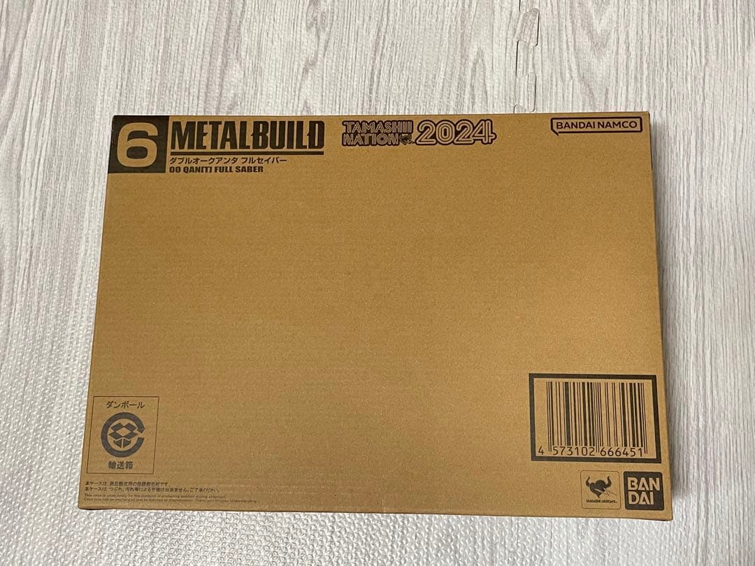 【新品未使用】L BUILD　ダブルオークアンタフルセイバー　2024