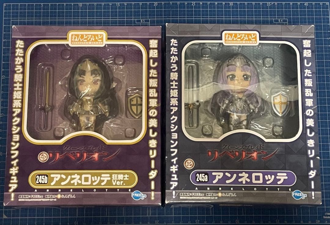【ねんどろいど】アンネロッテ2種／クイーンズブレイド