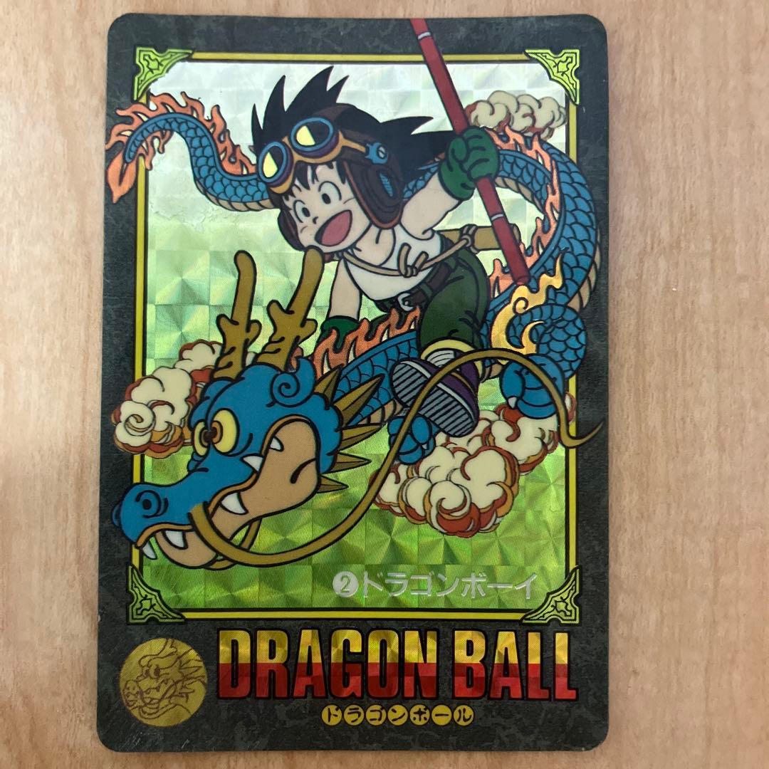 ドラゴンボール ビジュアルアドベンチャー カード