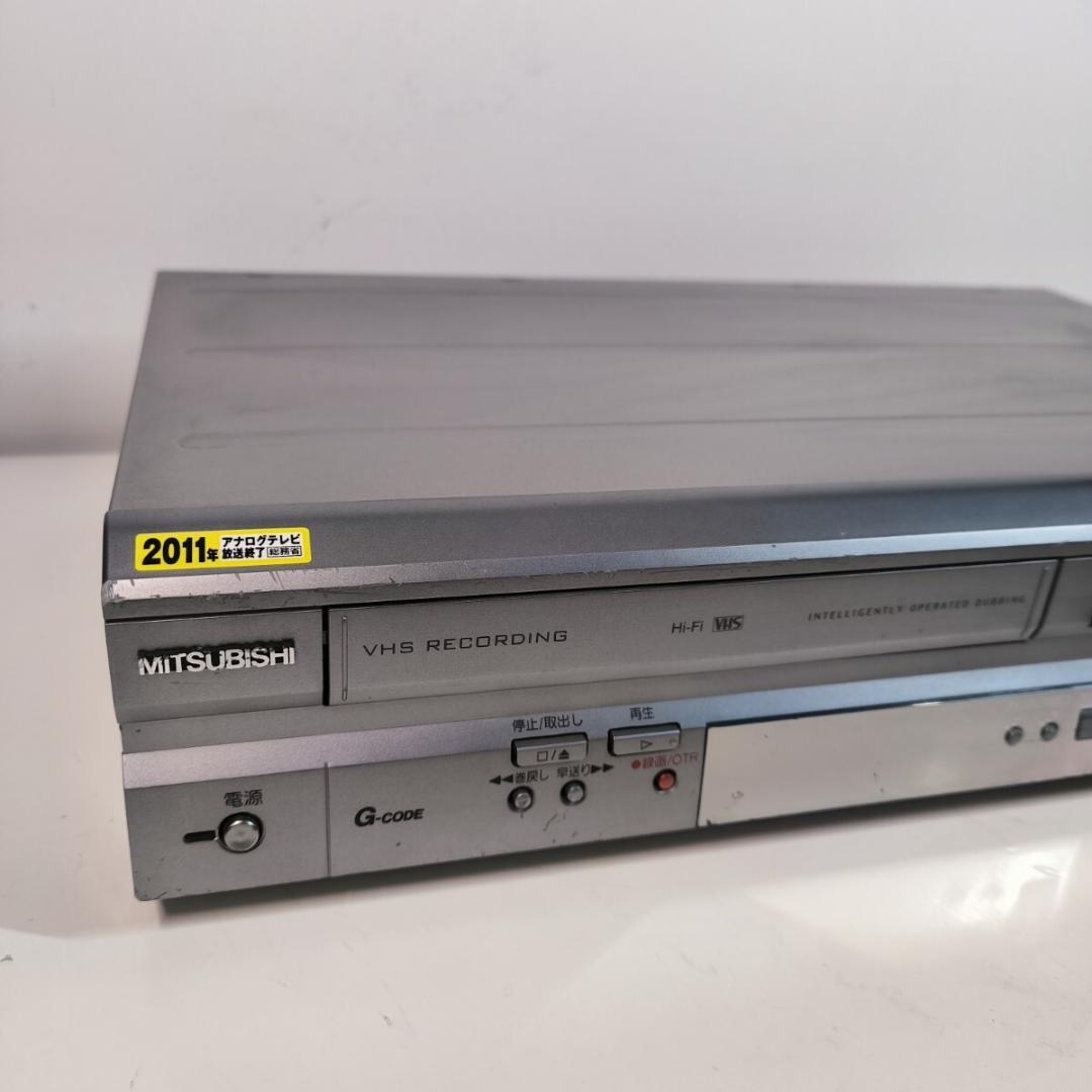 MITSUBISHI DVR-S320 ビデオ一体型DVDレコーダー 整備済み