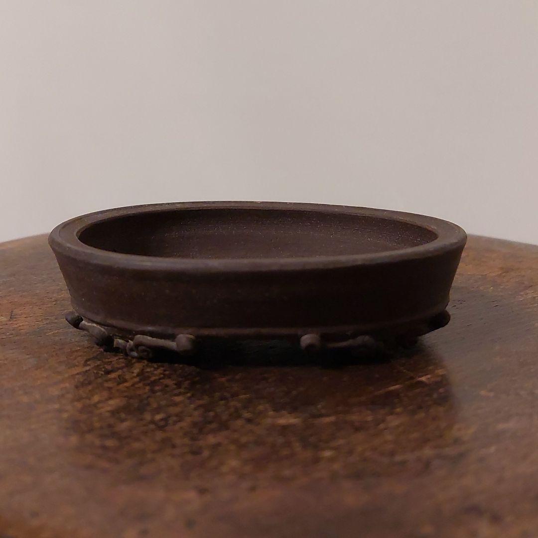 盆栽鉢　筒井竹二郎　泥珠　常滑焼