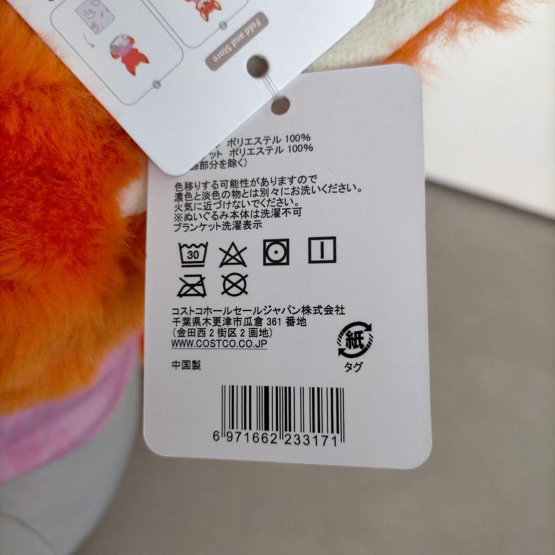 Hina ズートピア ニック・ワイルド