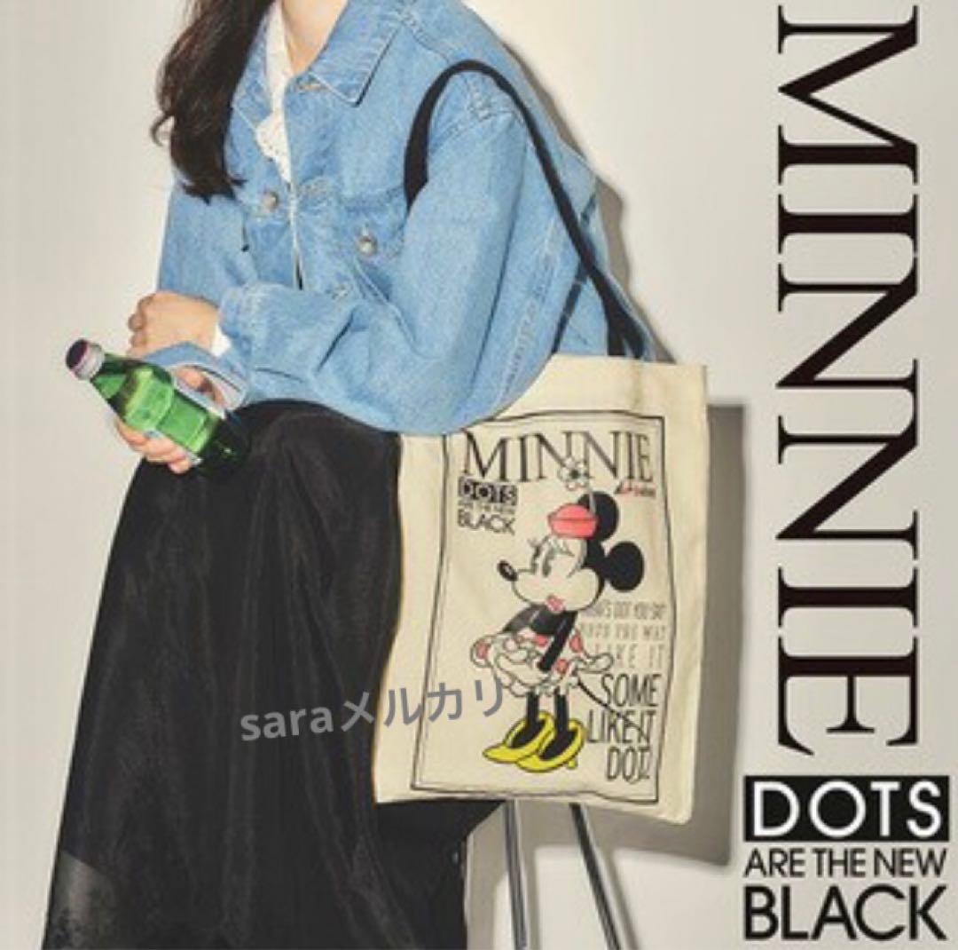 新品タグ付★ミニー ぬいぐるみ キーチェーン　トートバッグ MINNIE DAY