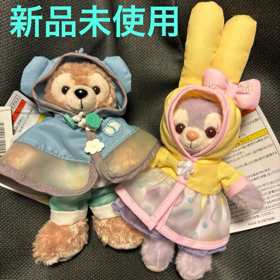 ダッフィーステラルー★ぬいぐるみバッジ ビューティフルレイニーデイズ★新品未使用