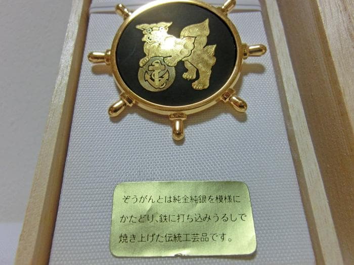 ☆海上自衛隊☆象嵌☆獅子の証し☆希少☆金彩☆ネックレス☆未使用☆共箱付き☆