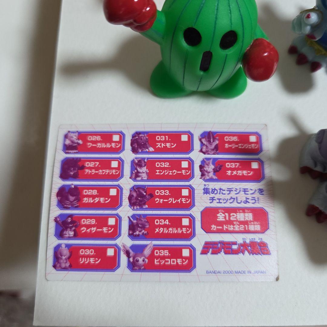 デジモン デジタルモンスター フィギュア 　大小61体　全６2点　まとめ売り
