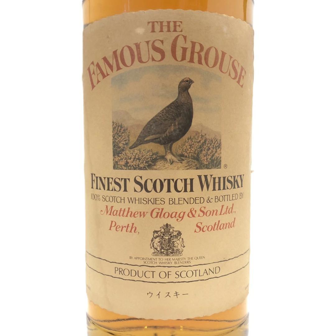 オールドボトル フェイマス グラウス (2940)