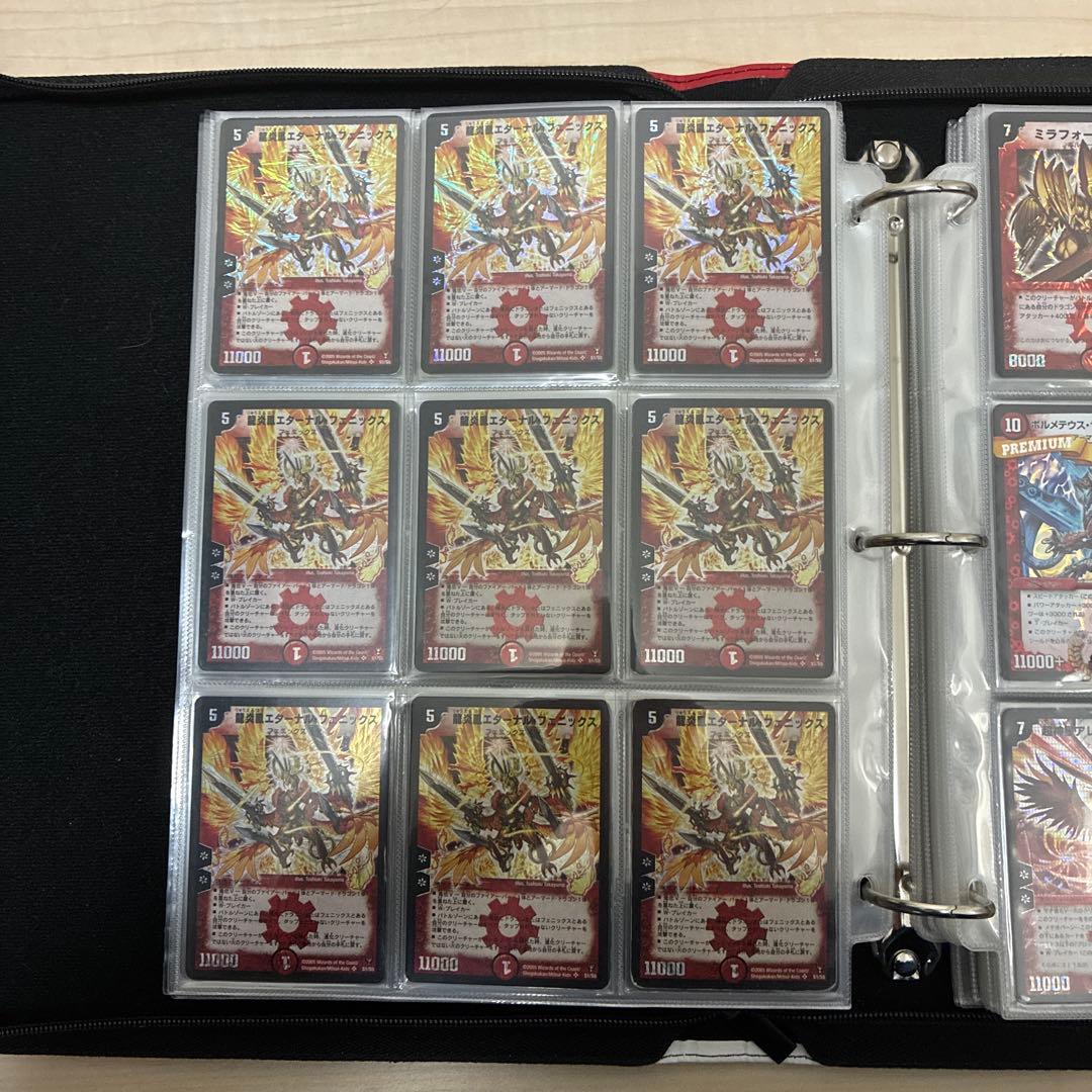 デュエルマスターズ 初期まとめ