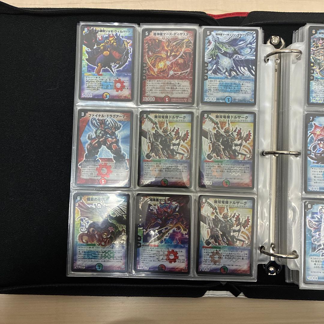 デュエルマスターズ 初期まとめ