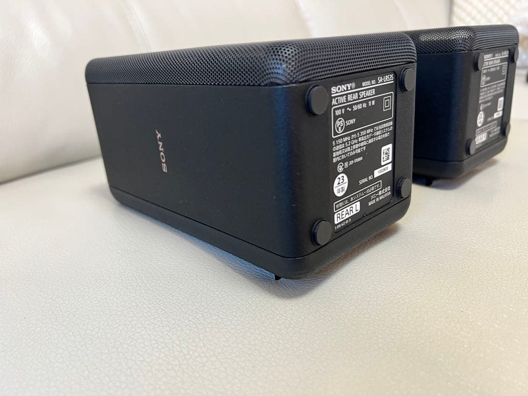 ソニー リアスピーカー SA-RS3S