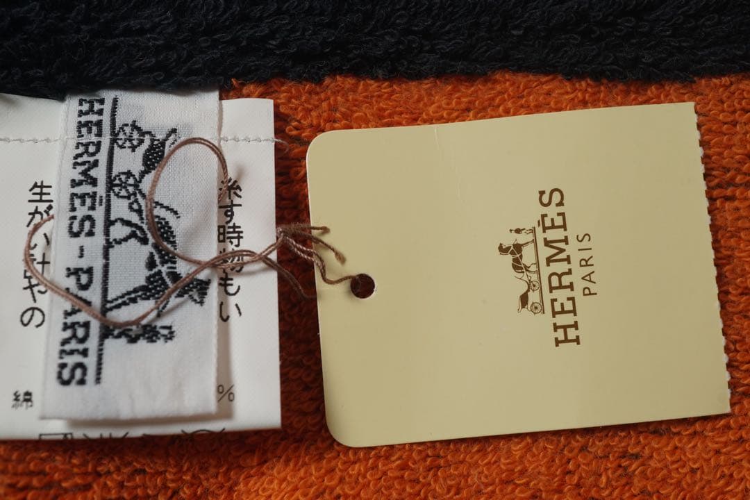 エルメス ビーチタオル ◇ タグ付 箱入 おそらく未使用