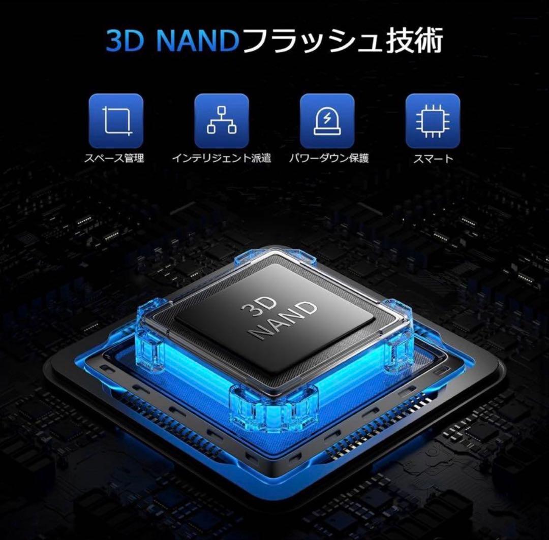 【未開封品】SANZANG MASTER S7000 SSD 1TB M.2内蔵