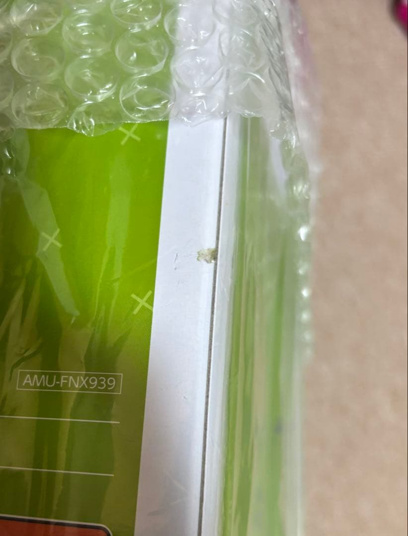 潔世一 ブルーロック 1/7スケールフィギュア