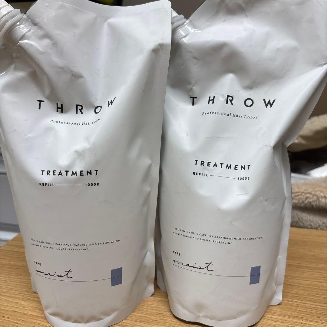 THROW スロウモイスト シャンプー トリートメント セットサロン専売