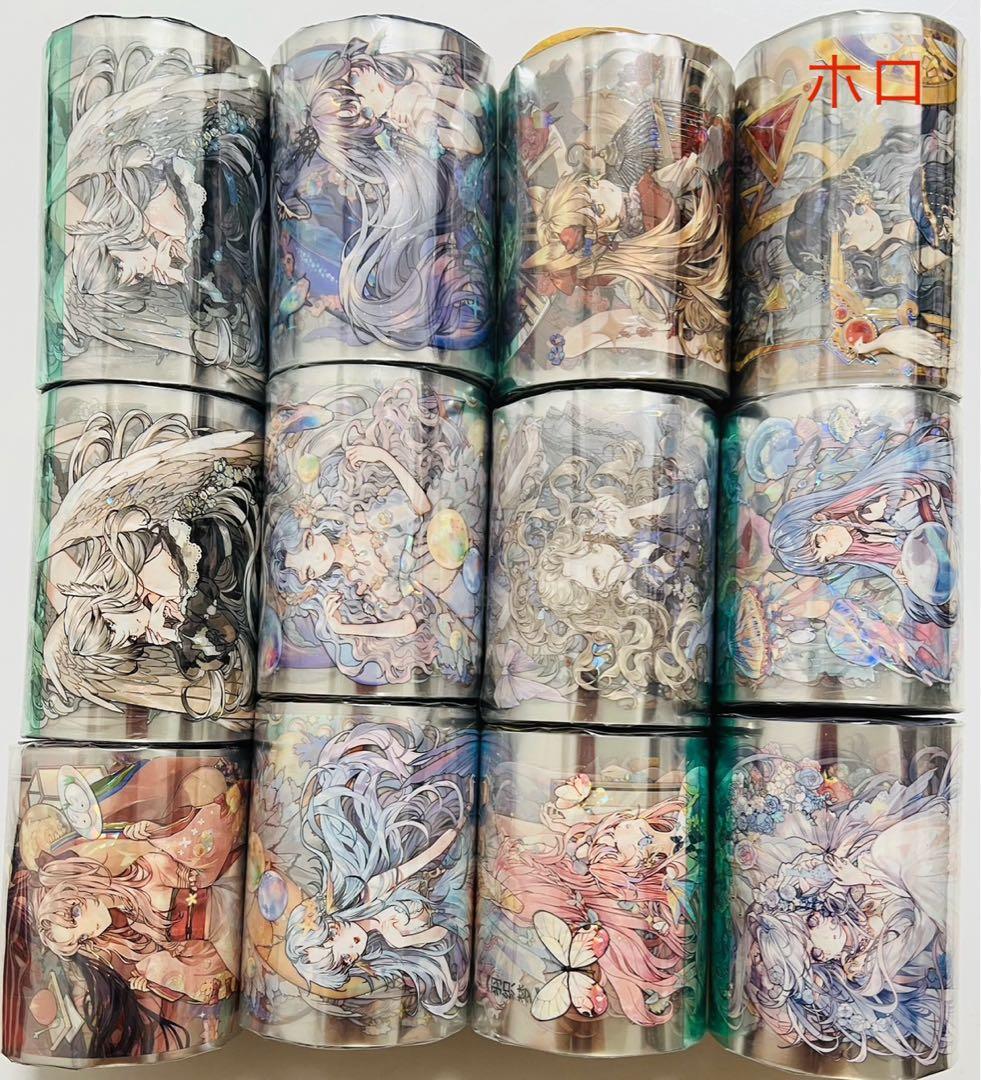 《在庫処分セール》海外　人物　マスキングテープ　墨魚 貝殼光11点、ホロ1点