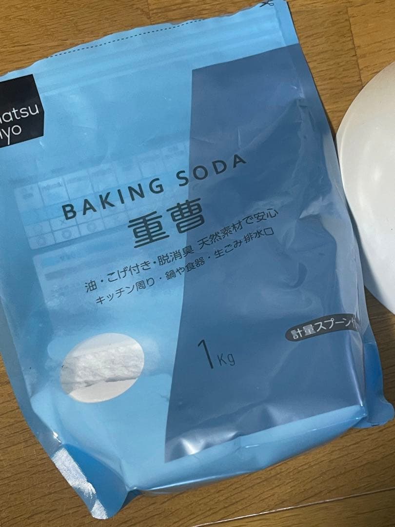 化学反応式CO2 ジェネレーター D601 相当 200g200g300ml