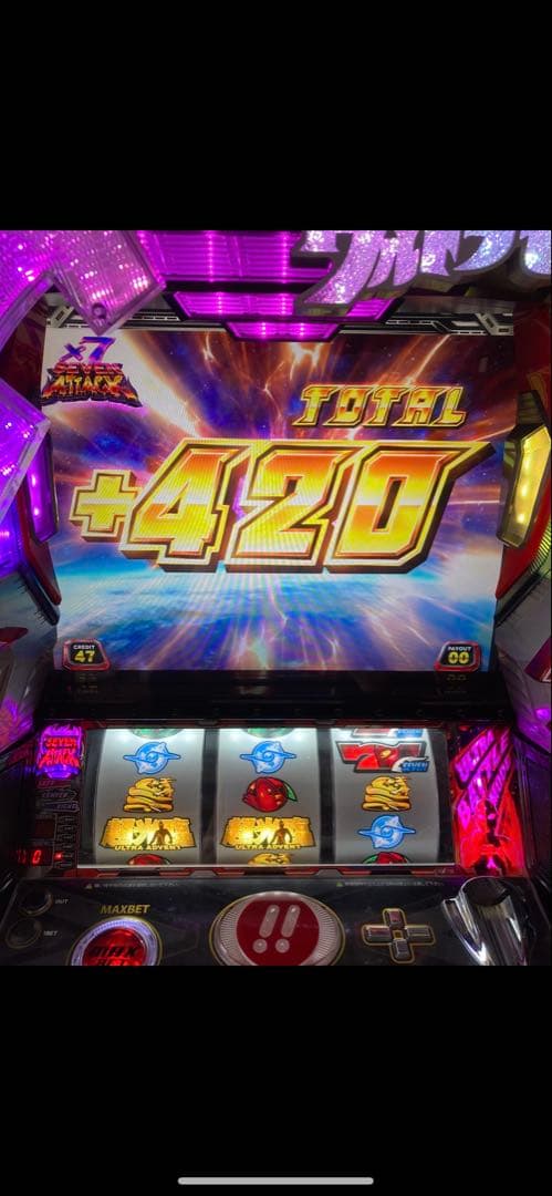 パチスロ　ウルトラセブン　実機
