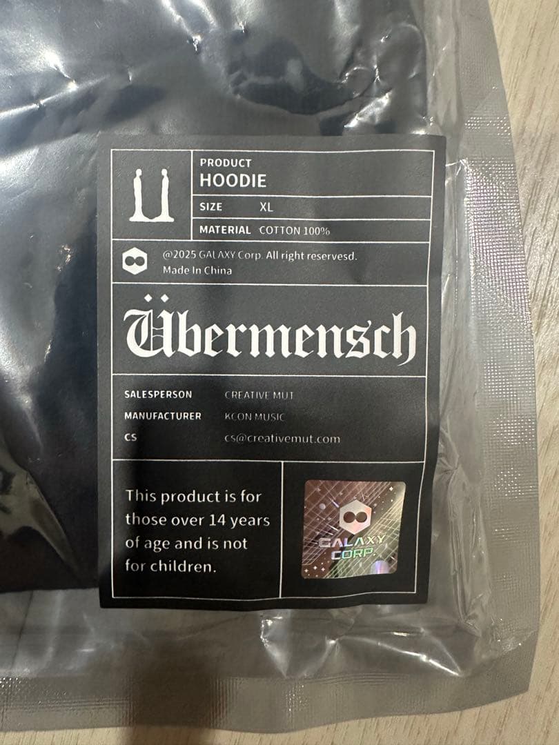 G-DRAGON Übermensch HOODIE Black XL