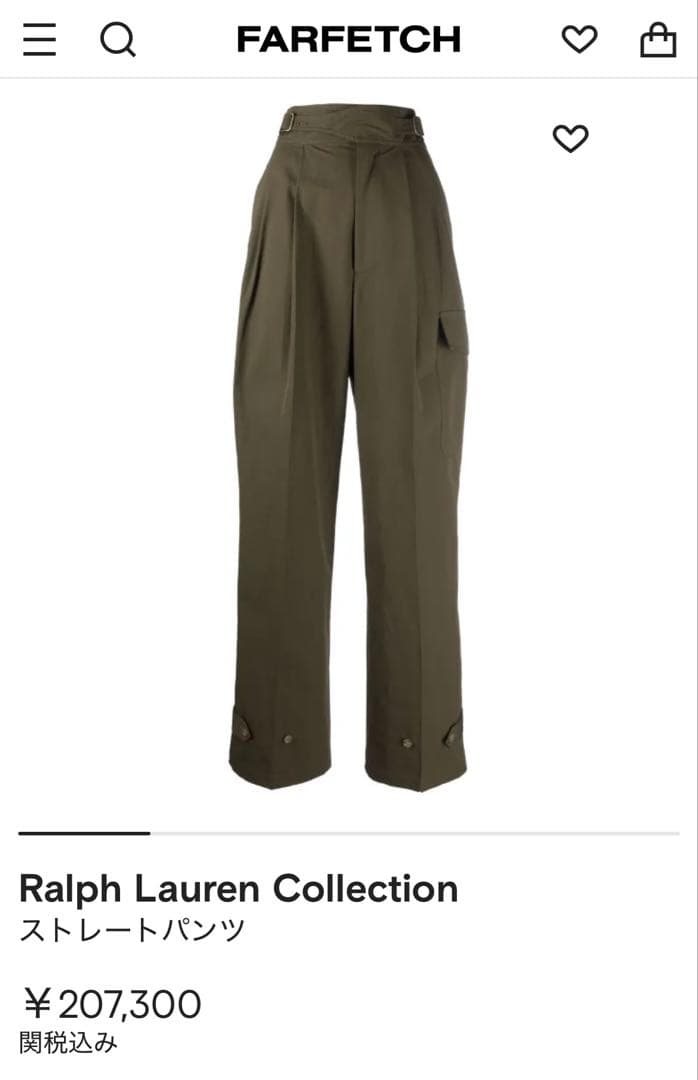 Ralph Lauren Purple Label/グルカパンツ/カーキ