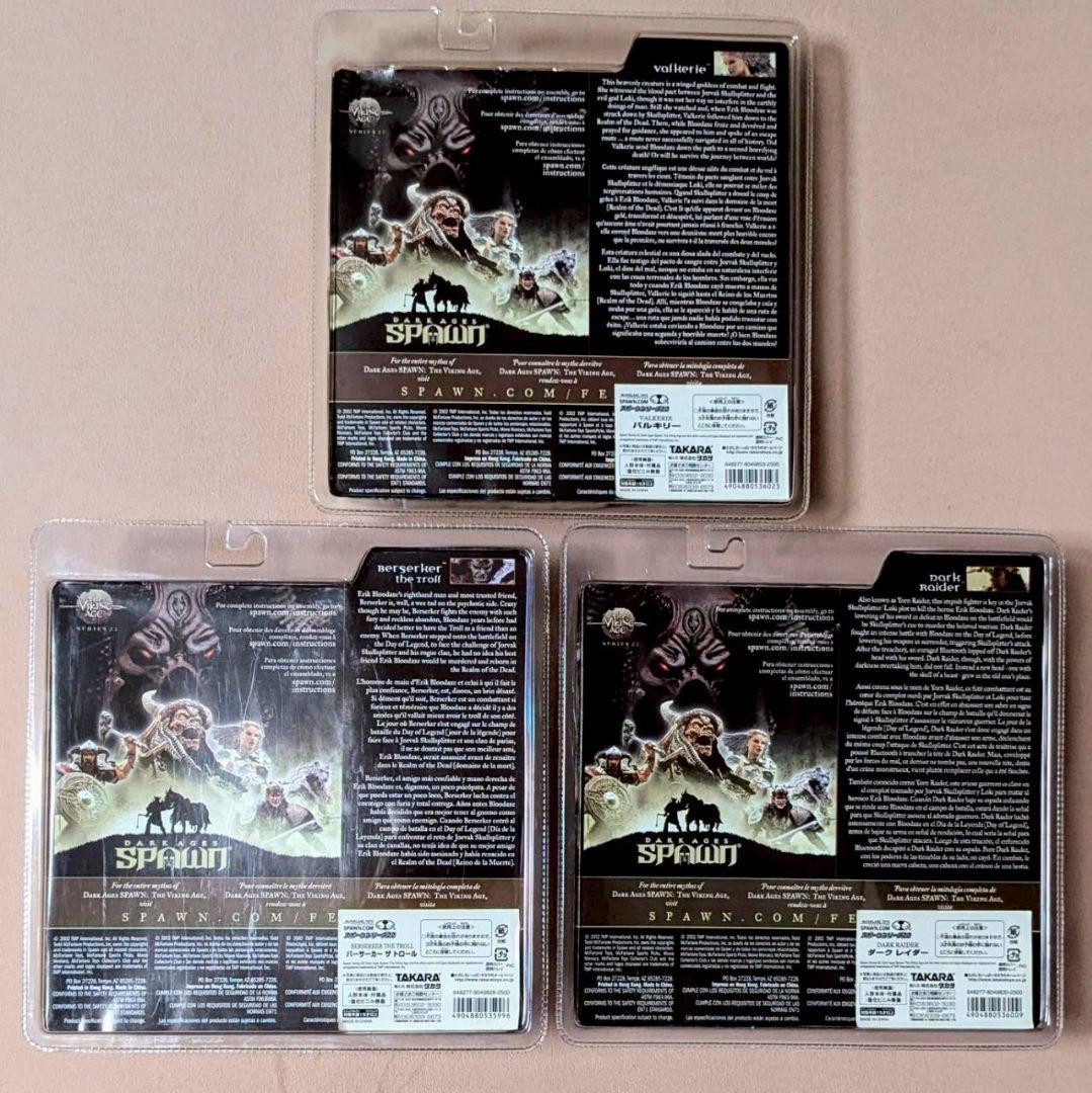 the VIKING AGE　スポーン22　3種　マクファーレン　バルキリー　他